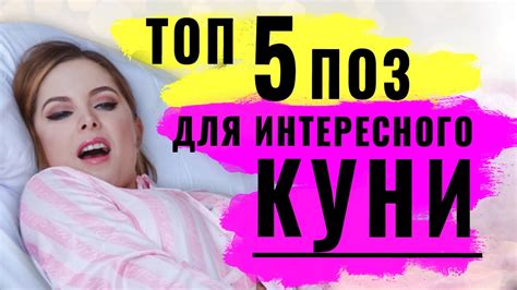 секс gif|Порно Гифки: Бесплатные XXX GIF Для Взрослых